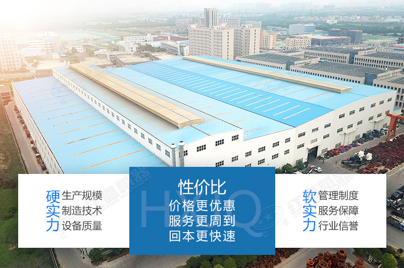 云顶国际网页玄武岩碎石机价格一台就是出厂价