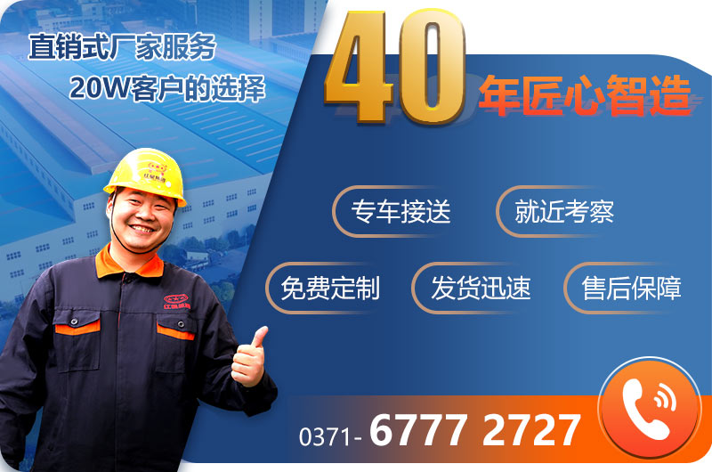 云顶国际制砂机厂家直销