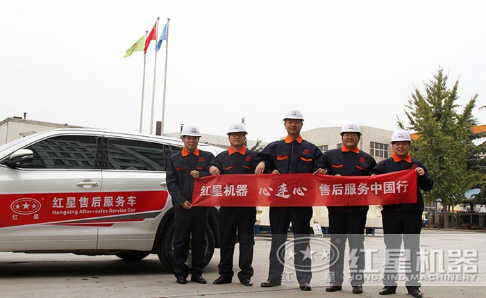 云顶国际售后，为您贴心服务