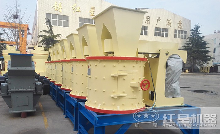 云顶国际800型复合矿石破碎机报价经济实惠