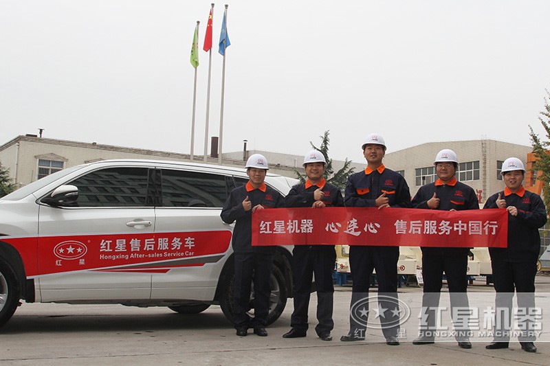云顶国际售后